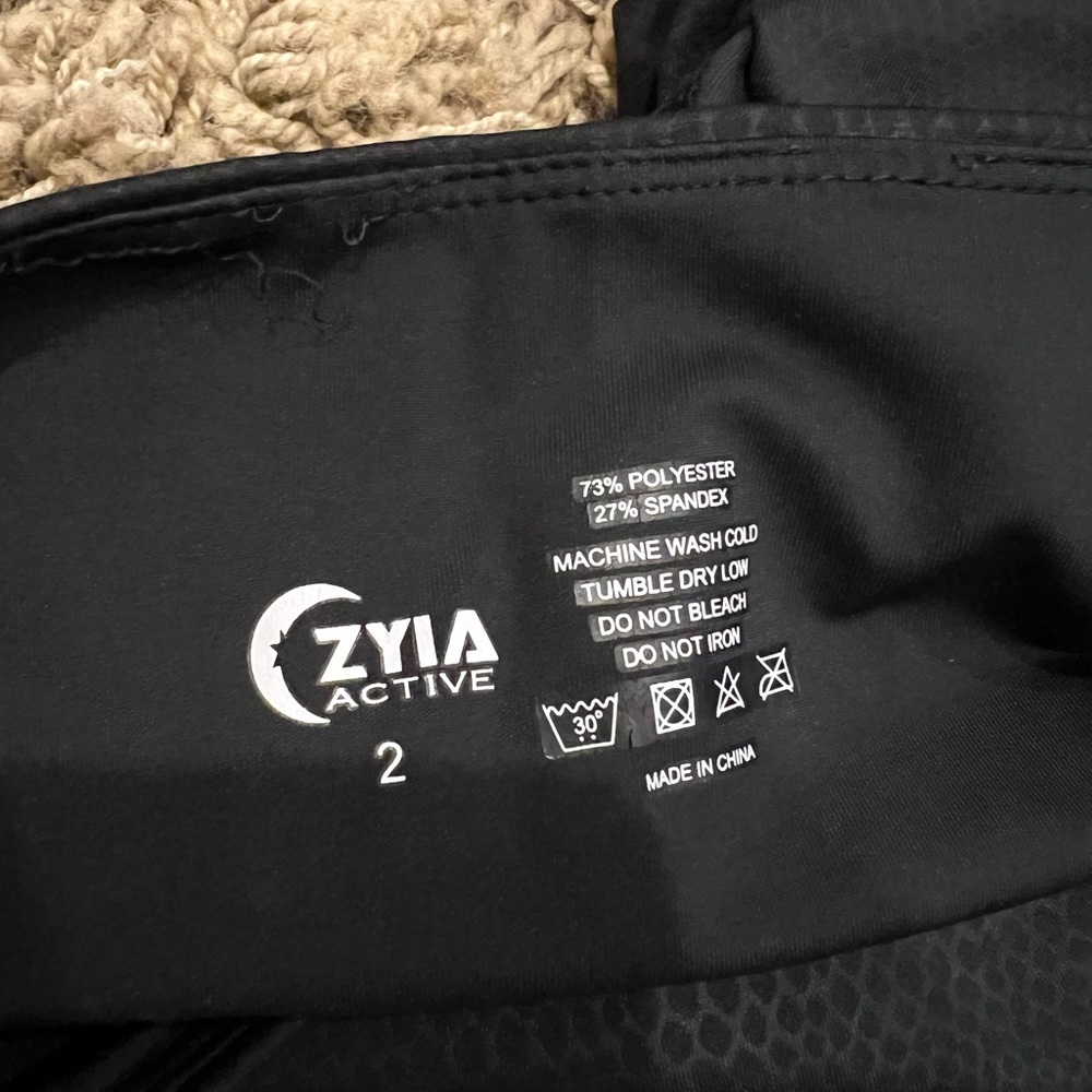 New ZYIA size 2 black snakeskin leggings
